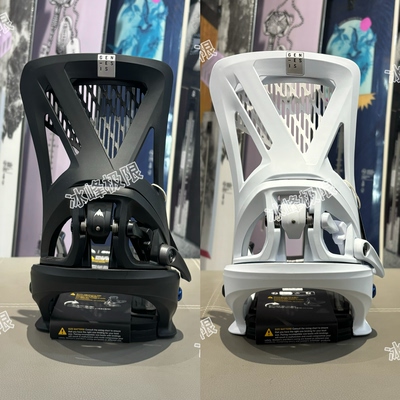 W26 Burton step on Genesis 双背板男款快穿固定器