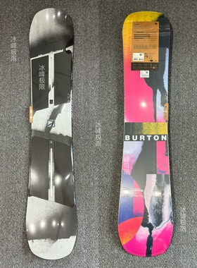 W26 Burton Rewind Spray Paint 单板滑雪板
