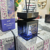 香莱曼酒店香薰香格里拉花草精油散香器植物香氛200ml正装