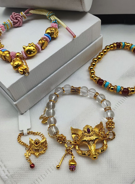 招财猫小狐狸转运珠古法沙金手链