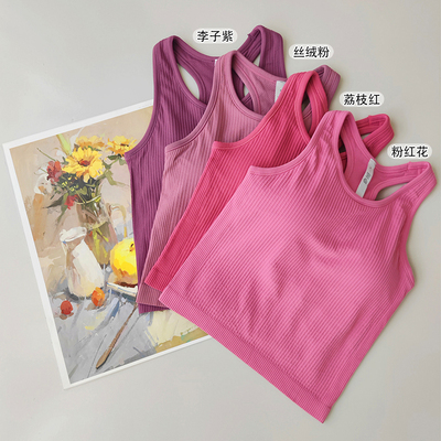 升级版2代ebb瑜伽背心短款显瘦外穿打底上衣女运动带胸垫健身服