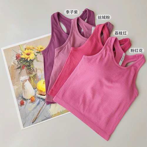 升级版2代ebb瑜伽背心短款显瘦外穿打底上衣女运动带胸垫健身服