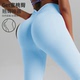 提臀女 高腰收腹瑜伽裤 欧美后V腰健身裤 透气显臀运动蜜桃臀训练裤