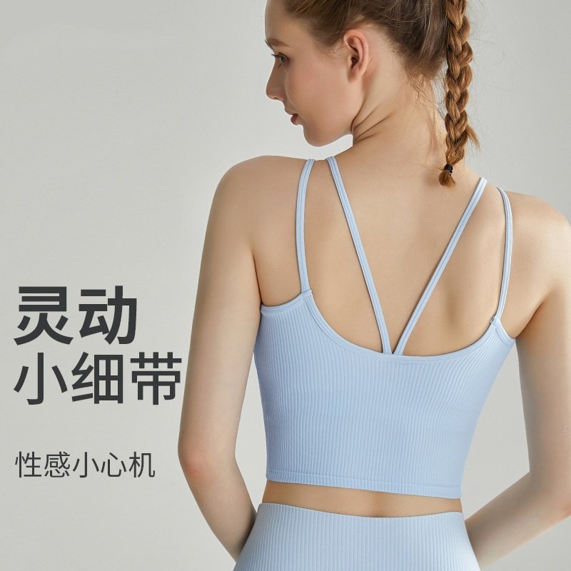 新款螺纹双细肩带运动内衣固定胸垫一体式防震高强度美背瑜伽背心,运动服/休闲服装,运动文胸,淘宝优惠券,粉丝福利购,淘宝优惠卷