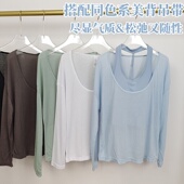 大U领透气运动长袖 慵懒感微透宽松瑜伽罩衫 女 普拉提健身服上衣