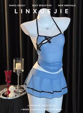 高级感民国风纯欲蓝色挂脖吊带睡裙女性感露背肚兜睡衣短裙qqny