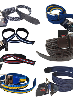 多款松紧带PAUL SHARK鲨鱼男装编织蓝色腰链皮带时尚正品弹力腰带