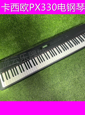 Casio88便携式电钢琴