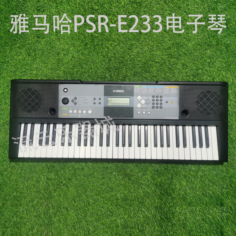 YAMAHA雅马哈电子琴初学练习