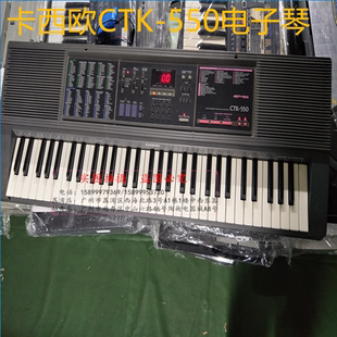 550 正品 CTK 卡西欧CASIO 标准61力度键二手电子琴特价