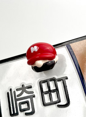 马里奥复古机车摩托车牌照框螺丝