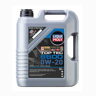 德国力魔顶技6600国六机油0w20奔驰宝马路虎捷豹福特认证C5C6 SP