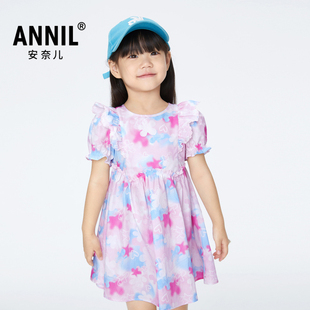 【实体店同款】女童纯棉透气连衣裙裙子夏季新款安奈儿童装XG4236