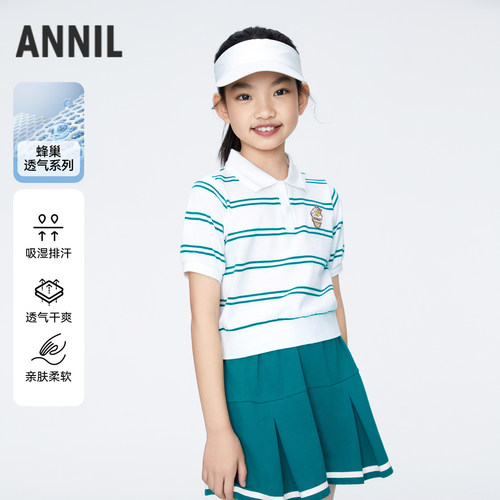 【实体店同款】女童清凉POLO衫翻领短袖上衣夏季新款安奈儿童装AG