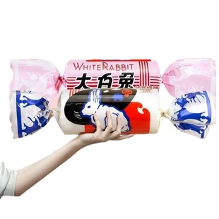 冠生园巨型大白兔奶糖39g红豆味200克婚庆款 喜糖伴手礼搭配礼物