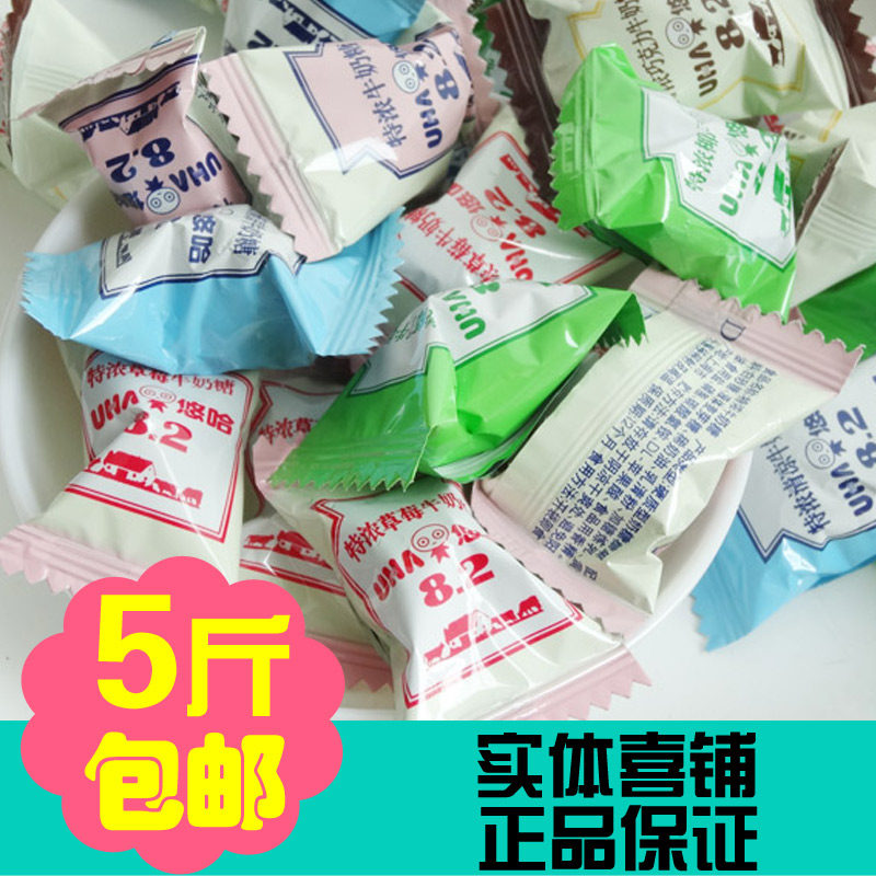 UHA/悠哈奶糖250g散装特浓牛奶糖优哈味觉糖结婚喜糖办公零食包邮