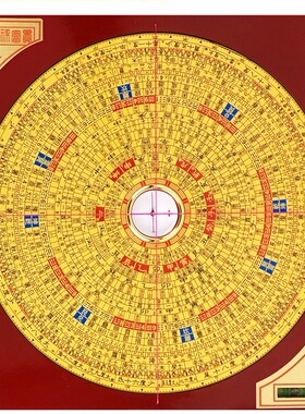 东定罗盘东定纯铜专业