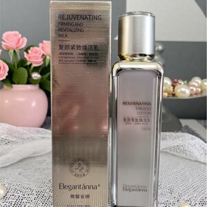 雅馨安娜复颜紧致焕活乳100ml深层补水保湿锁水净化毛孔弹嫩白净