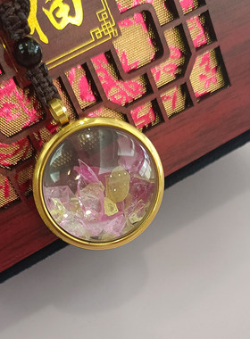 稀土生物光子晶体吊坠
