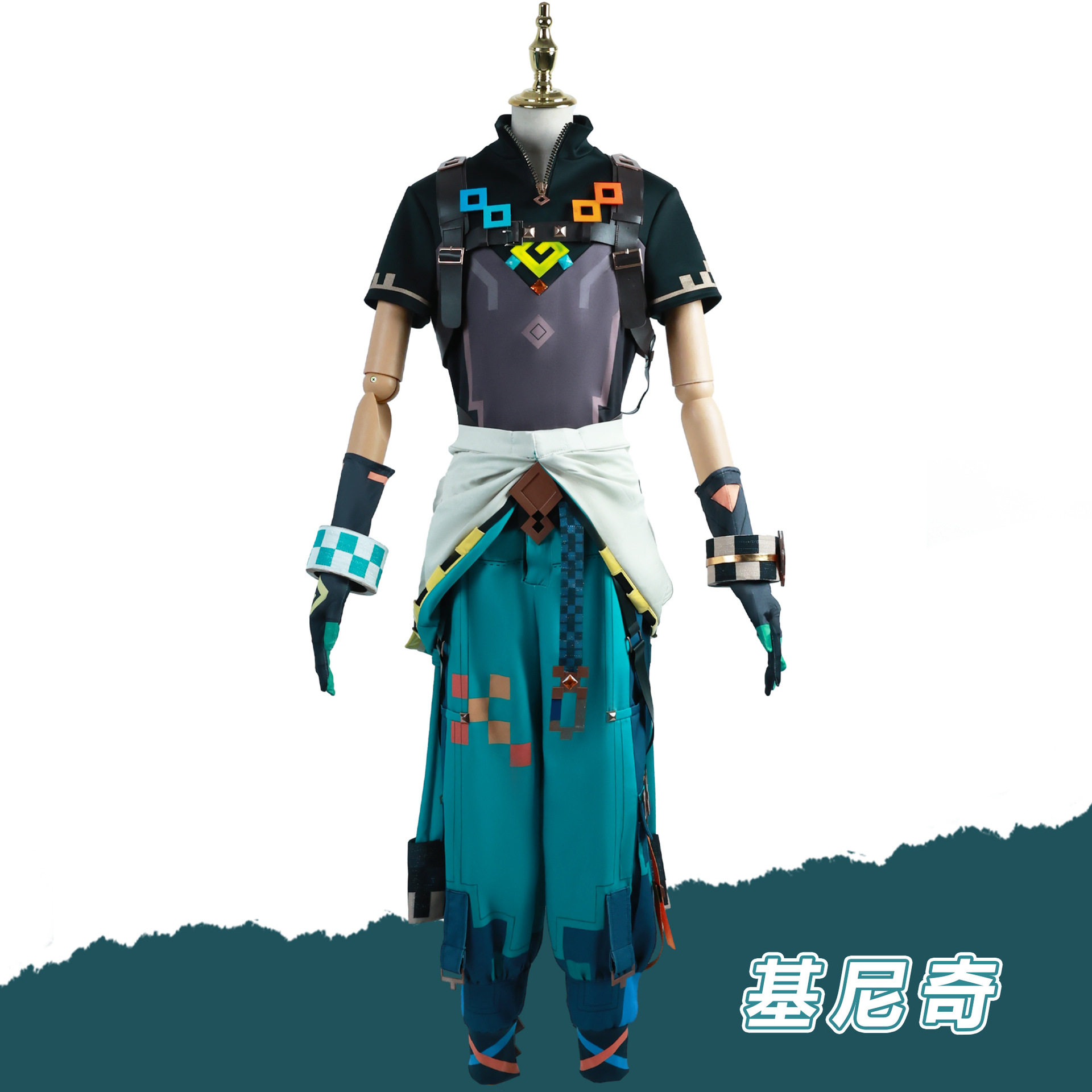 原神奇服基尼奇play游戏动漫全套套装Cosplay女装/cos女装泉雾