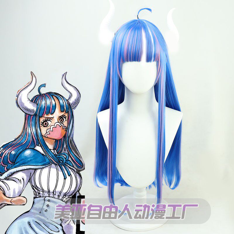 【自由人】海贼王乌尔蒂假发凯多飞六胞蓝粉相间ZYR/美亚自由人