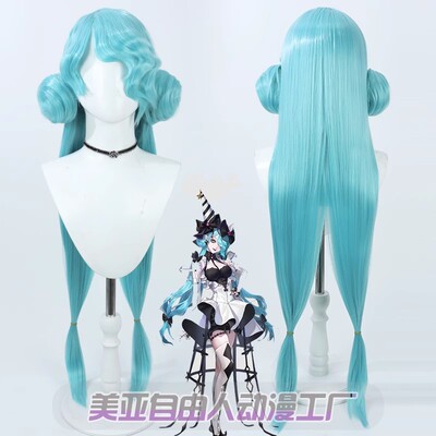 ZYR/美亚自由人新款【自由人】