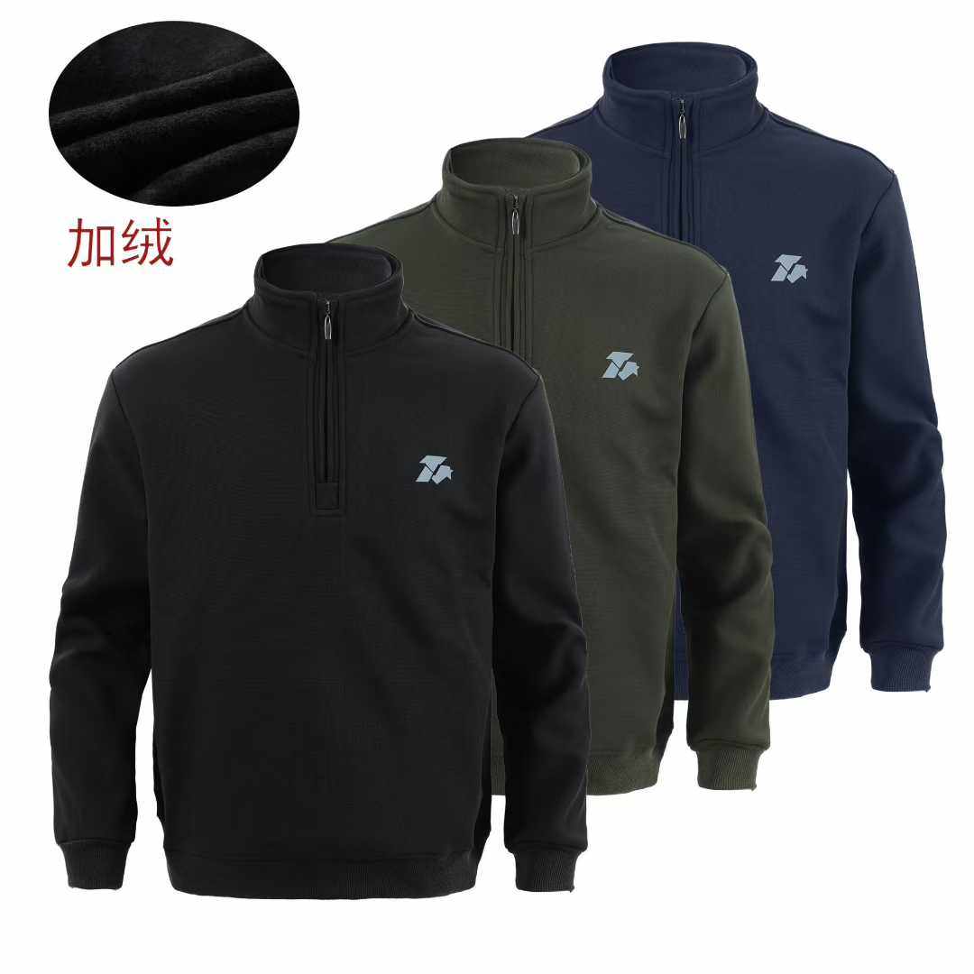 25长袖体能卫衣加绒半拉链卫衣男立领套头衫休闲运动风保暖上衣,户外/登山/野营/旅行用品,抓绒衣,淘宝优惠券,粉丝福利购,淘宝优惠卷