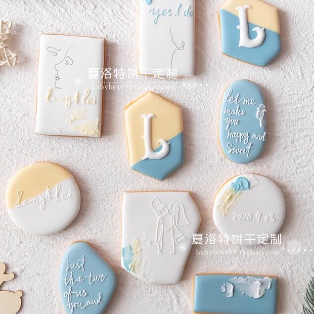 ins风蓝色婚礼甜品台糖霜饼干翻糖饼干伴手礼定制
