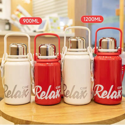 希乐316不锈钢男女大容量保温壶