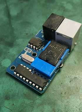 PSTN电话机模块座机电话板话柄SIP电话来电振铃插簧电话线开发版