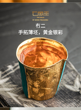 【逗留杯】MaoEr/冇二品茗杯主人杯单杯个人杯专用单个小杯喝茶杯