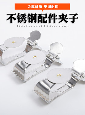 铭鉐配件辅料手工DIY托盘