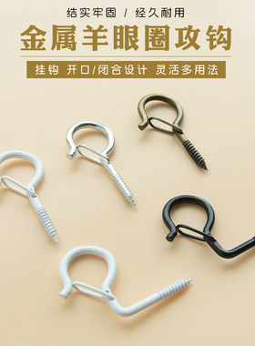 铁材质自攻螺丝M6铭鉐