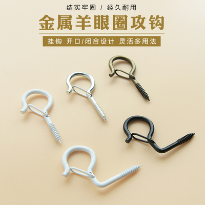 铁材质自攻螺丝M6铭鉐