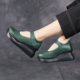 2026春夏新款 绿色厚底坡跟圆头透气凉单鞋 复古镂空真皮松糕鞋 女鞋
