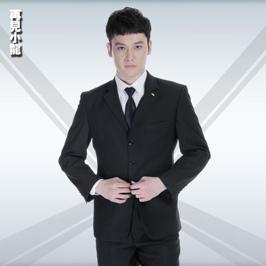 Costume homme pour Quatre saisons - Ref 1579030 Image 1