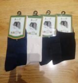 包邮 汉麻男袜春秋款 中筒4双29.9