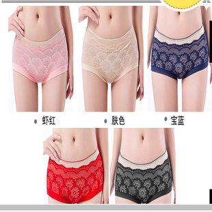 汉麻内裤女 吸汗透气除异味真空包装3条装包邮