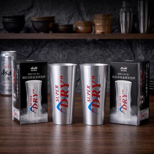 日本进口朝日温感变色铝啤酒杯