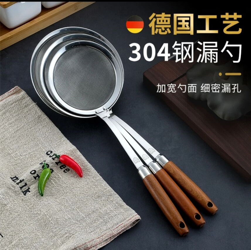 打浮沫捞油家用超细密豆浆过滤网图片