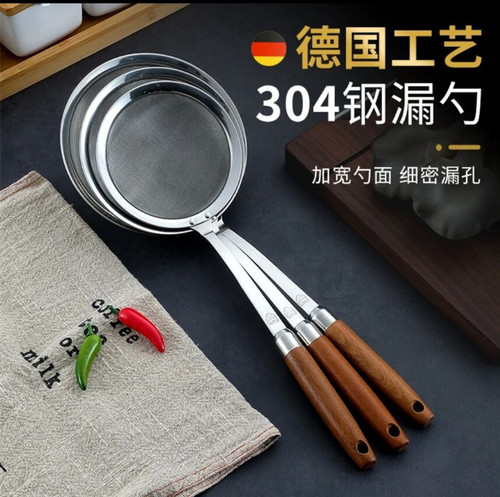 打浮沫捞油家用超细密豆浆过滤网