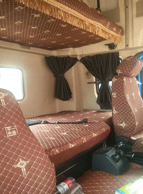 陕汽德龙X5000座套卧铺套新x3000新M3000座套专用坐垫货车装饰