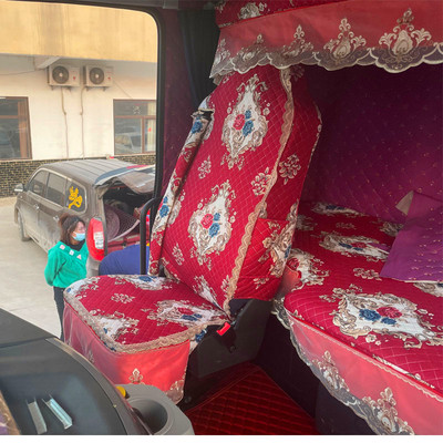 天龙KL德龙新MX53000S坐垫卧铺套