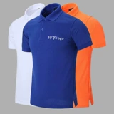 Хлопковая футболка для работы, делается под заказ, с печатью вашего логотипа, короткий рукав