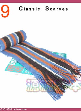 生日礼物白色围巾