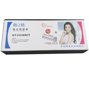 格之格易加粉NT-C0388CT硒鼓HP惠普p1007p1008原装硒鼓CC388A 88A