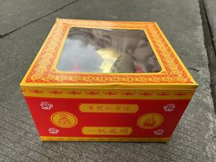 9号大红花球神红金花挂红红花球布花球佛具