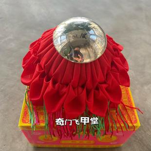 银镜红花球装饰大红布球金花红拜神潮州神位潮汕神龛挂红6号8号