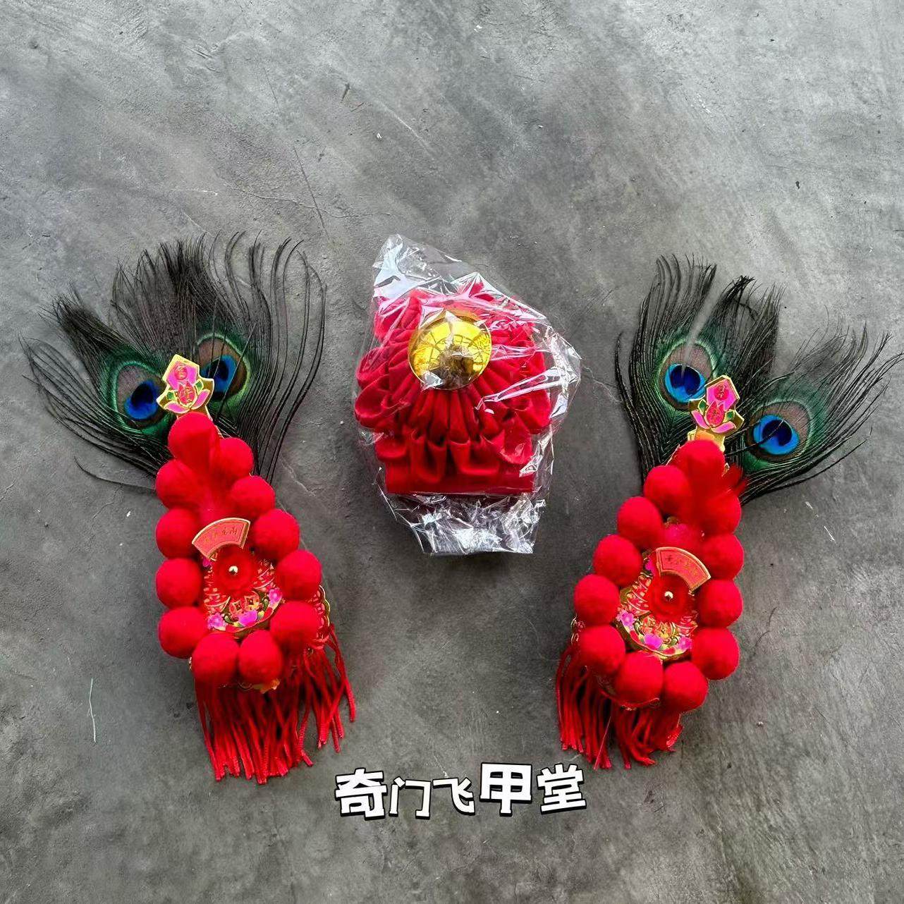火凤凰神台全红色国潮新年新款