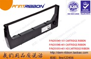 兼容普印力Printronix 255049-101 P8000/P7000 适用欧洲中东非洲